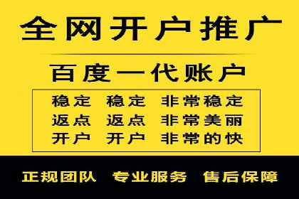提升SEM效果：一位优秀SEM主管的工作经验分享