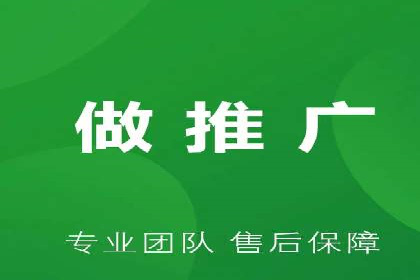 百度竞价运营实战技巧案例分析
