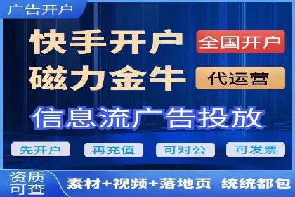百度推广费用调整策略与实战案例