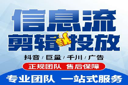 竞价广告策略案例分析