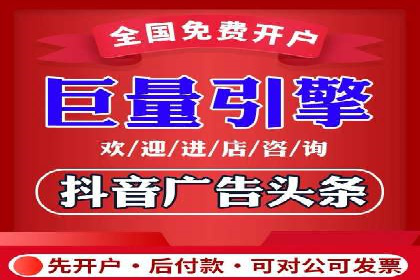 SEM外包公司案例：打造高效营销策略